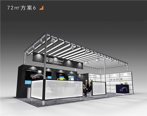 環(huán)保展臺設計