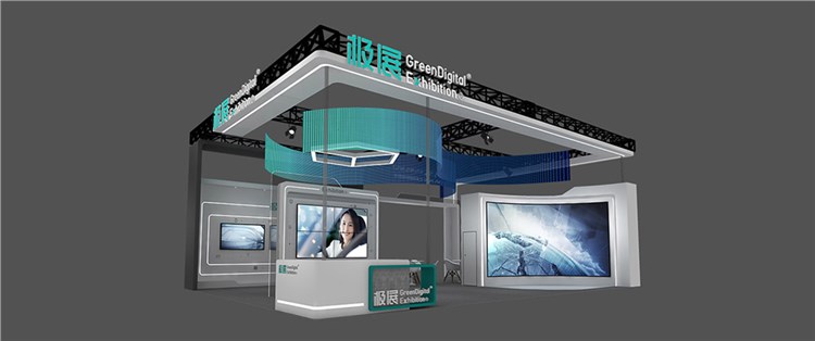 108㎡環(huán)保展臺設計搭建方案