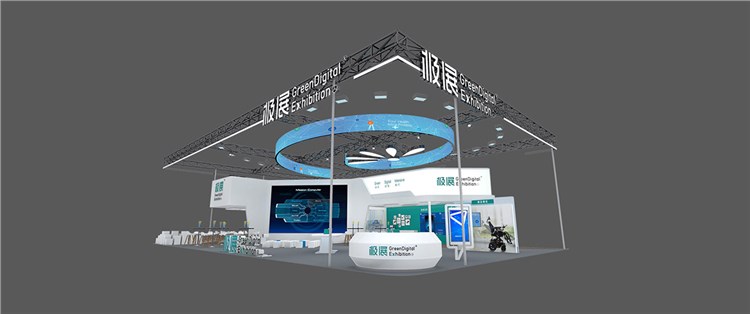 108+㎡環(huán)保展臺設(shè)計搭建方案