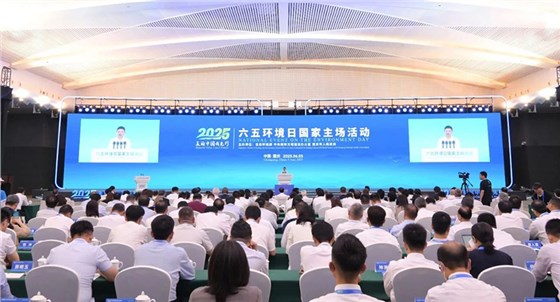 活動策劃設計-執(zhí)行管理服務