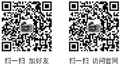 聚焦資訊訂閱號(hào)