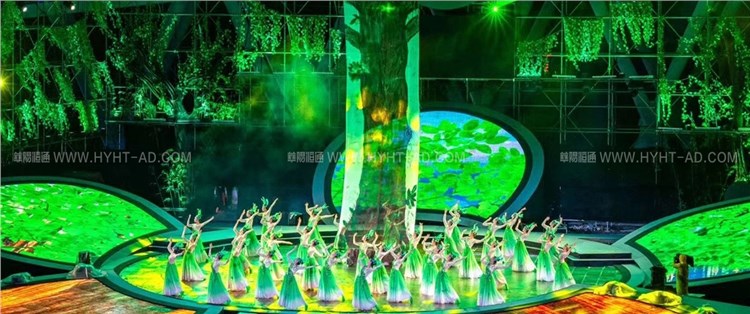 中國綠化博覽會