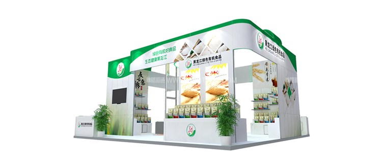 應(yīng)用場景3：大型展團