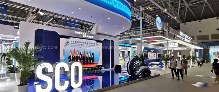 2021智博會(huì)-展臺設(shè)計(jì)搭建案例
