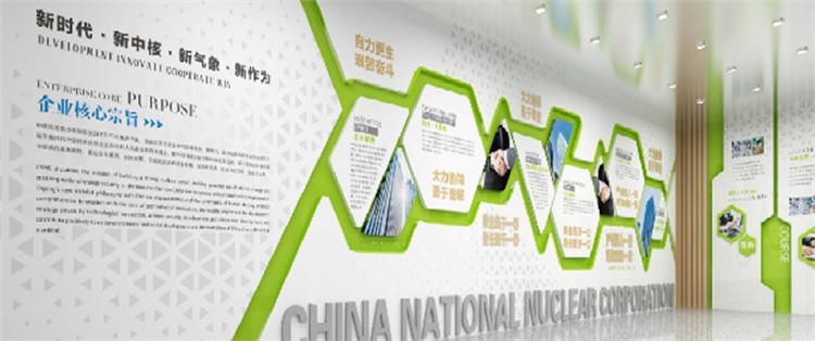 垃圾分類/低碳環(huán)保展廳