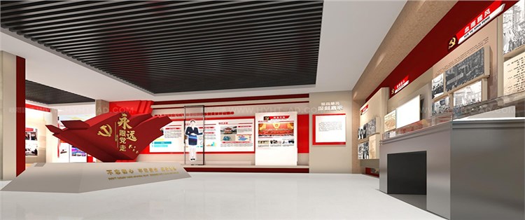 高原企業(yè)黨校