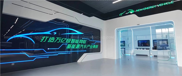 重慶市智能網(wǎng)聯(lián)新能源汽車零部件展示中心