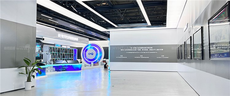 國(guó)家工業(yè)互聯(lián)網(wǎng)數(shù)字化轉(zhuǎn)型促進(jìn)中心