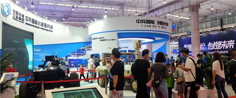 智能創(chuàng)新研究院-企業(yè)展臺(tái)設(shè)計(jì)搭建
