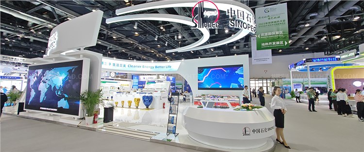 2023WGC地?zé)嵴?展覽設(shè)計搭建