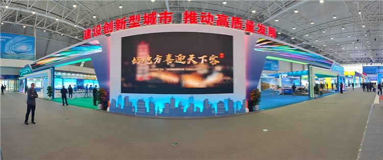 綿陽(yáng)科博會(huì)-科技展臺(tái)設(shè)計(jì)搭建