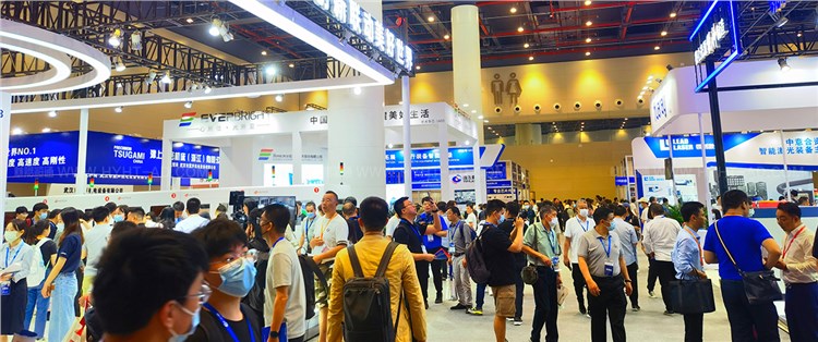 中國光谷科技會展中心駐場運營
