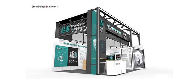 應用場景6：個性化定制展臺