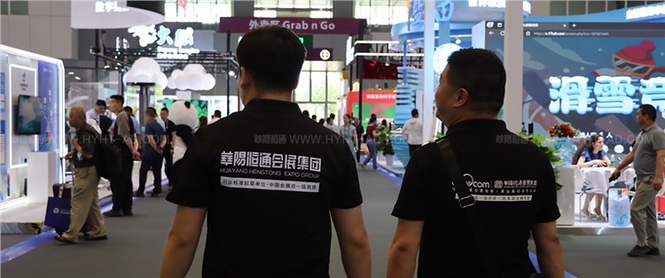 中國(深圳)國際文化產(chǎn)業(yè)博覽交易會