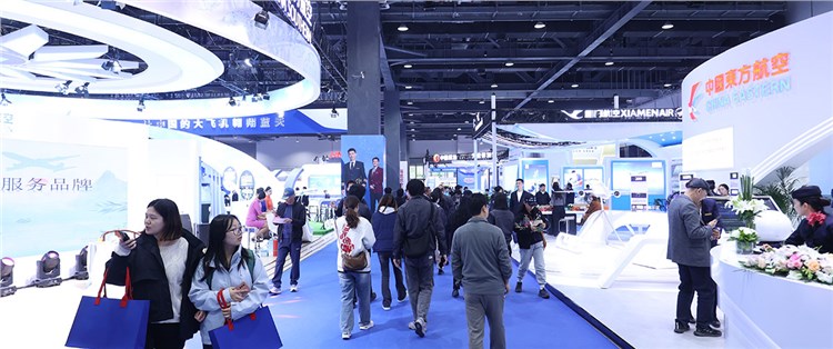 CATA航空大會(huì)