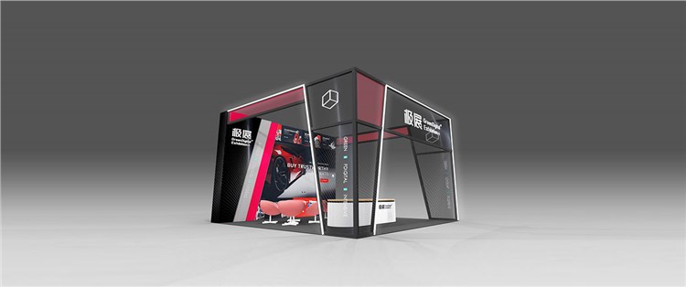 36㎡環(huán)保展臺(tái)設(shè)計(jì)搭建方案