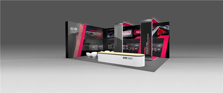 54㎡環(huán)保展臺設(shè)計搭建方案