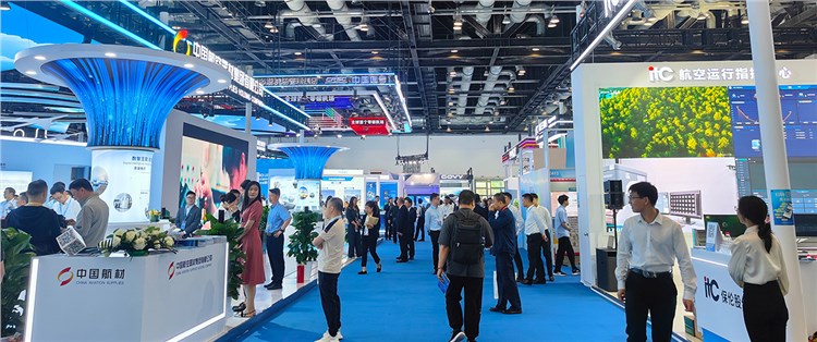 第三屆民航科教創(chuàng)新成果展