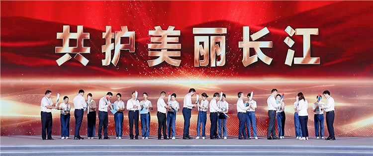 2025年六五環(huán)境日國家主場活動