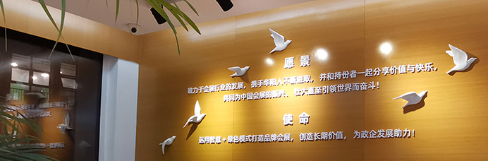 微信圖片_20210521172830