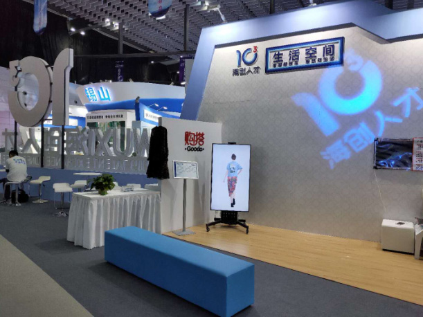 構(gòu)筑2019無(wú)錫“才交會(huì)”，揭開(kāi)新時(shí)代新人才新篇章帷幕！
