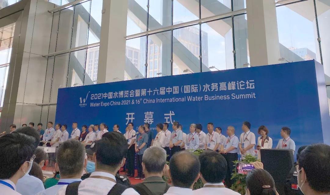 助力水利發(fā)展，推動(dòng)人水和諧，華陽恒通在行動(dòng)！