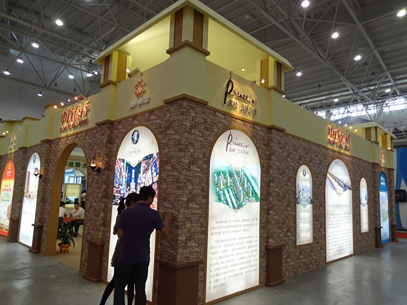 展臺設(shè)計搭建