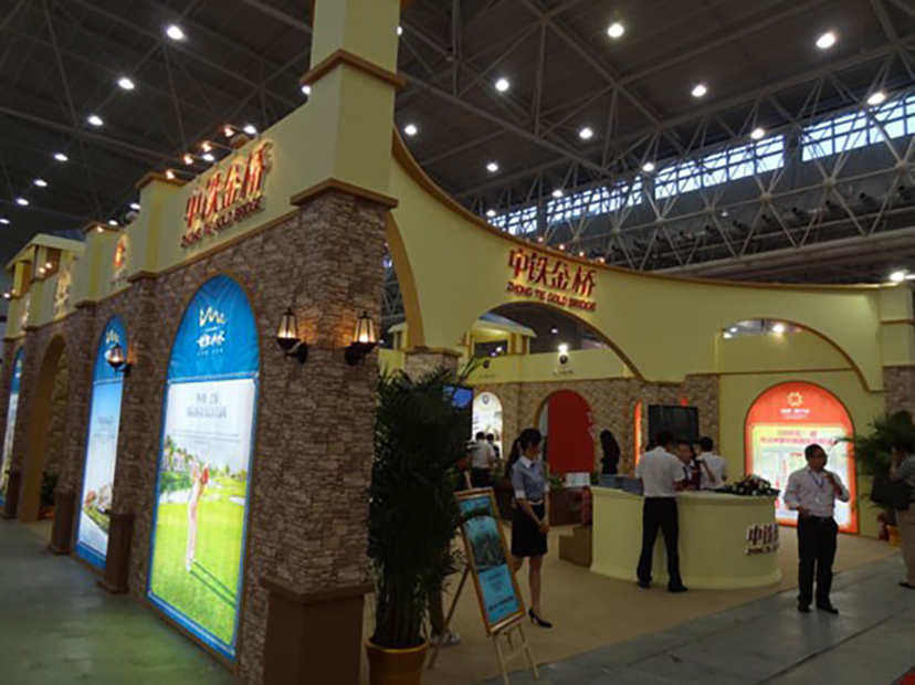 展臺布展公司