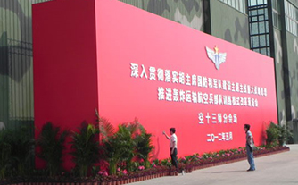 2012空十三師轟炸運輸航空部隊訓練模式改革現(xiàn)場