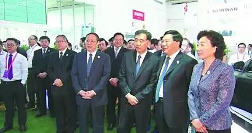12中部投資貿(mào)易博覽會 (1)