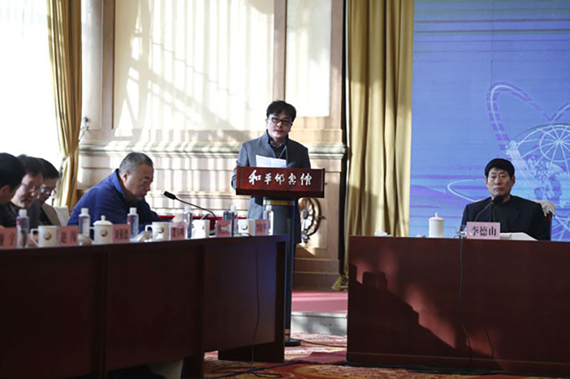 會(huì)展專(zhuān)業(yè)委員會(huì) (3)