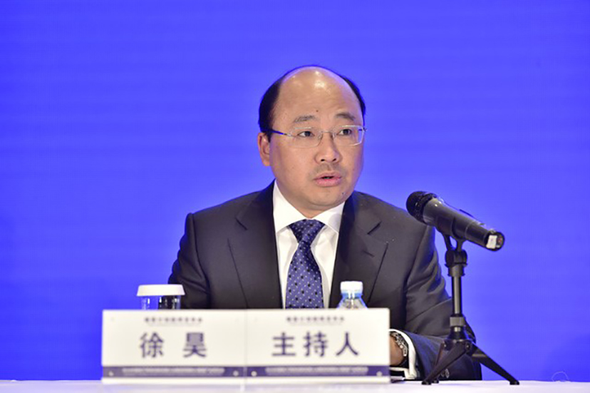 新聞發(fā)布會(huì) (1)