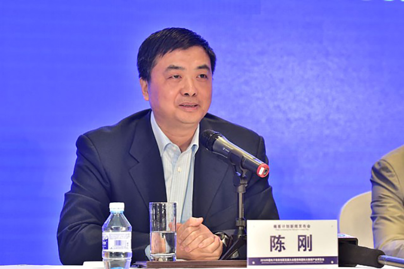 新聞發(fā)布會(huì) (3)