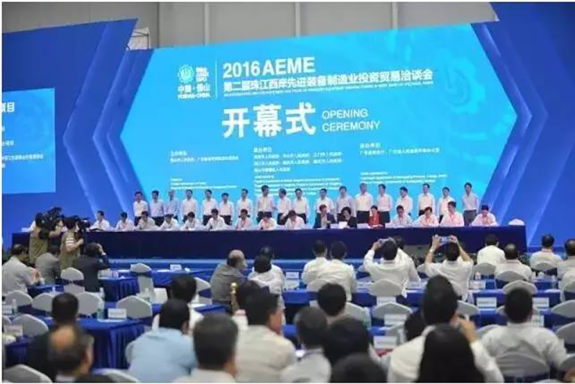 裝恰會議承辦 (7)