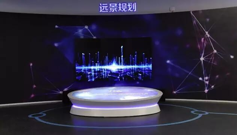 智慧凱里展廳 (8)