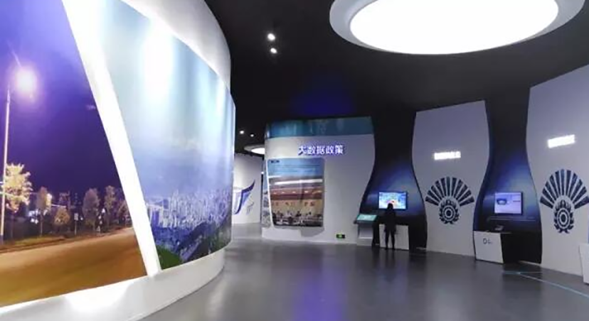 智慧凱里展廳 (9)
