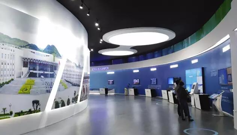 智慧凱里展廳 (10)