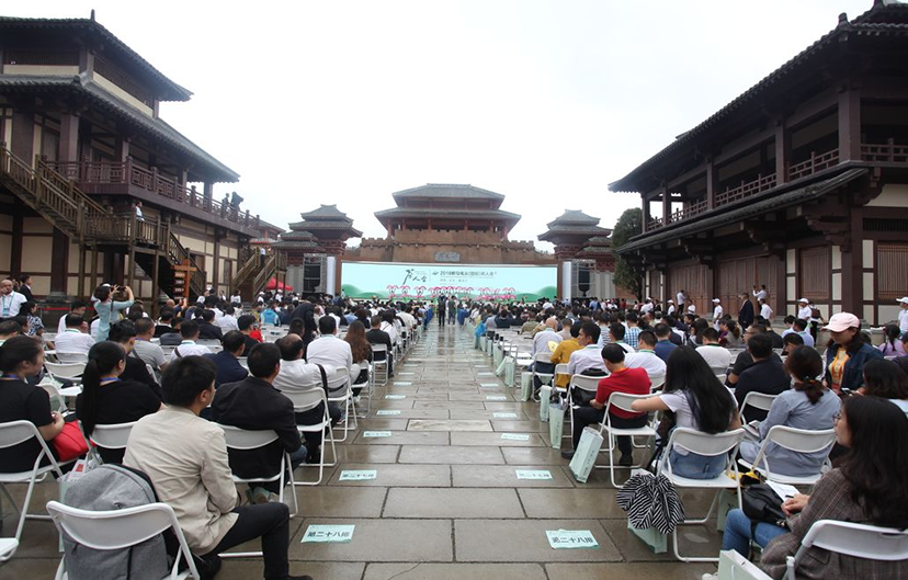 都勻（國(guó)際）茶人會(huì) (2)