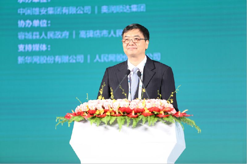 超低能耗建筑論壇 (5)