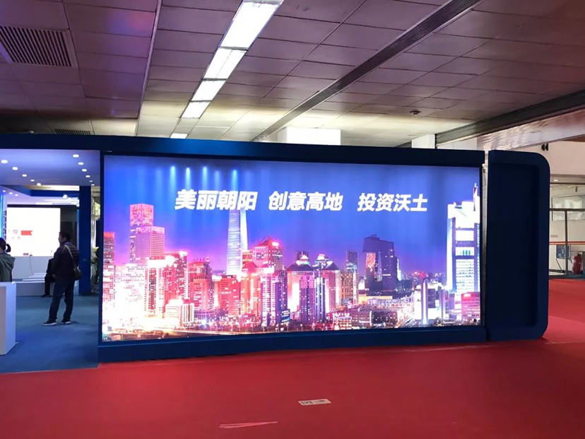 北京文博會 (12)