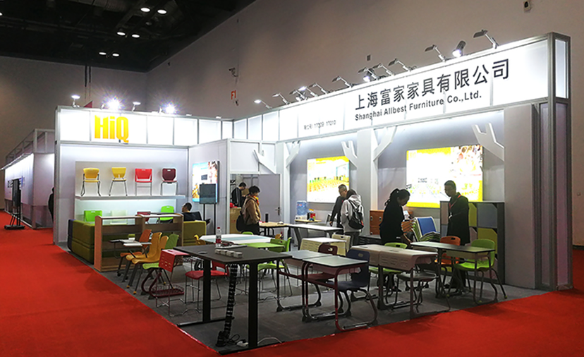 北京會(huì)展服務(wù)公司 (10)