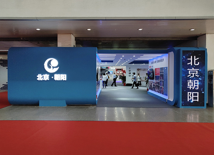 北京會(huì)展公司-文博會(huì) (9)