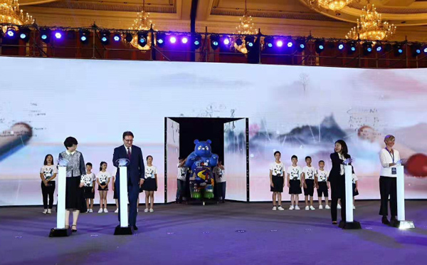 共赴天府，共話“文化發(fā)展與城市機遇”！華陽恒通助力天府論壇成功啟幕！