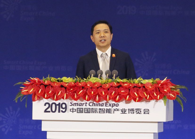 2019重慶智博會(huì) (12)