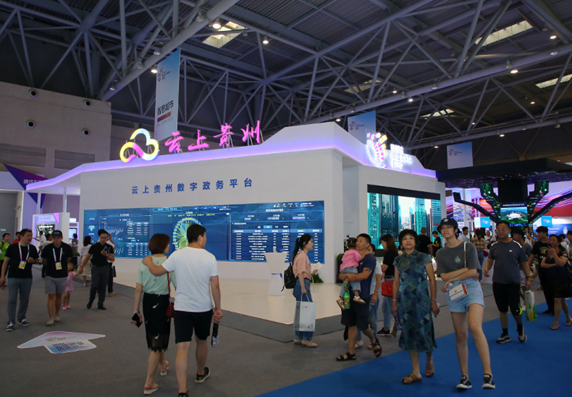 重慶會(huì)展公司 (9)