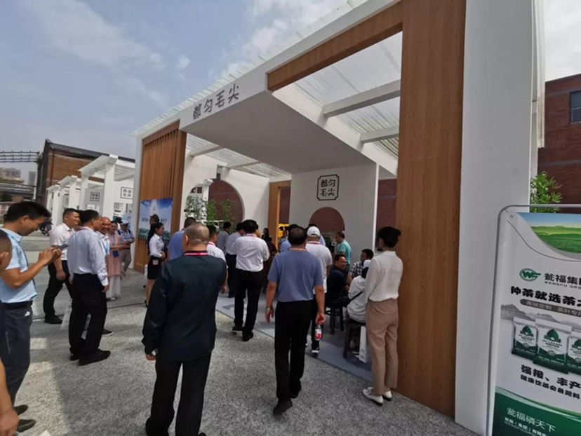 北京會(huì)展承辦-茶人會(huì) (5)