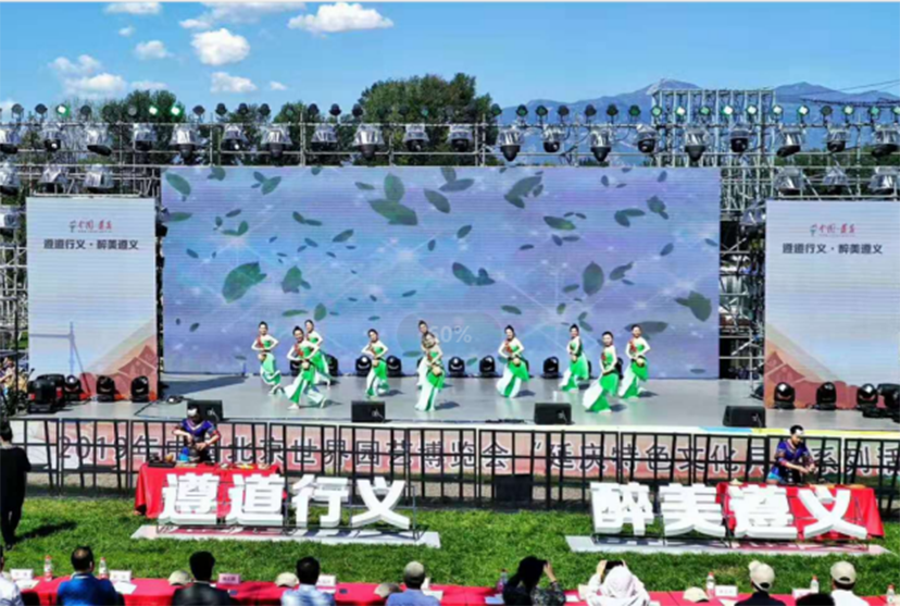 北京會展公司推介活動 (1)