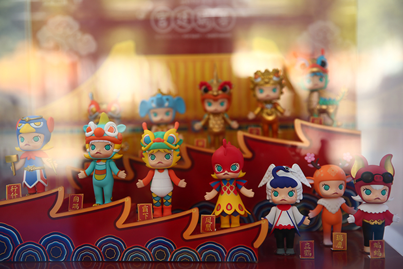 2020服貿(mào)會(huì)-北京會(huì)展服務(wù) (22)