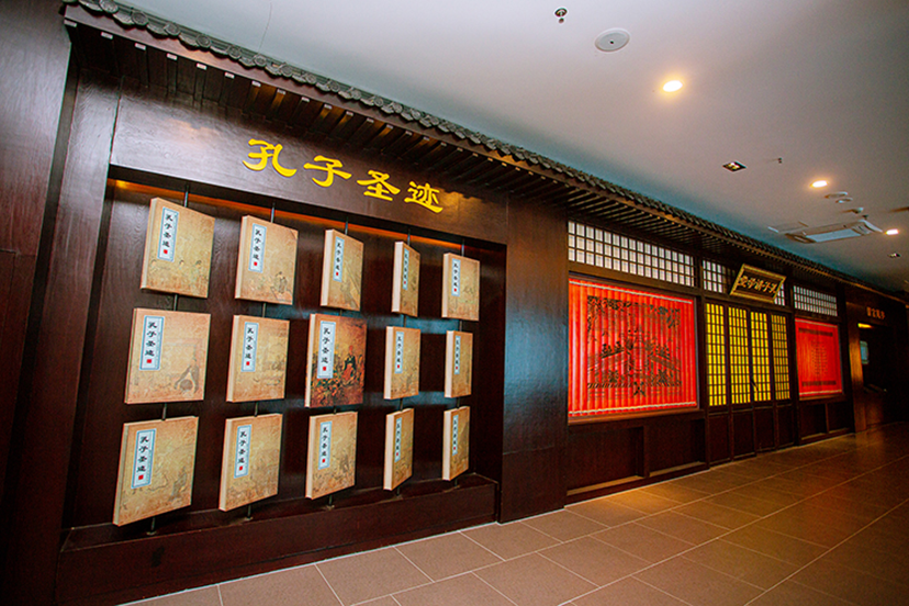 孔子政德展廳-華陽恒通 (7)