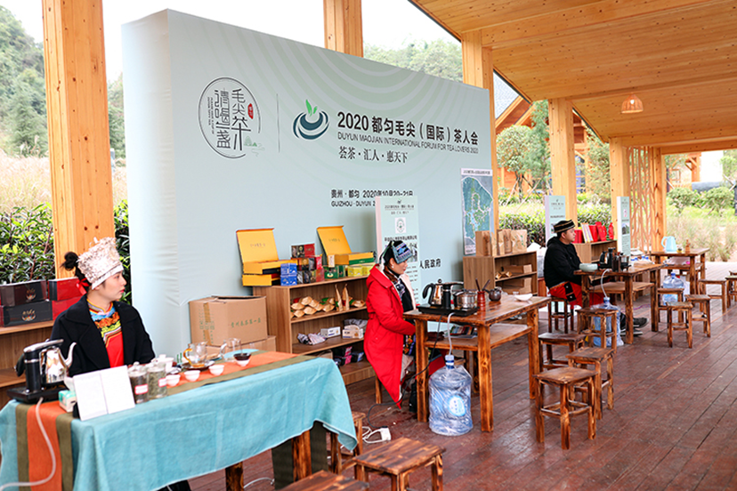 茶人會-北京會展承辦公司 (9)